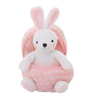 Bicho de pelúcia feito por alienígenas: pelúcia de Páscoa de 15 cm com ovo surpresa Bicho de pelúcia feito por alienígenas: pelúcia de Páscoa de 15 cm com ovo surpresa