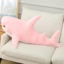 Bicho de pelúcia Ryttir Giant Shark 100cm rosa para crianças