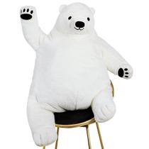 Bicho de pelúcia SNOWOLF Djungelskog Bear Giant 80cm branco