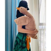 Bicho de pelúcia Tanha Goose, 90 cm, marrom para crianças e adultos Bicho de pelúcia Tanha Goose, 90 cm, marrom para crianças e adultos