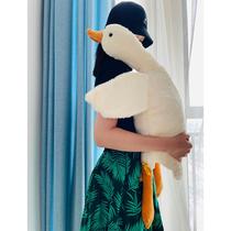 Bicho de pelúcia Tanha Goose de 90 cm para crianças e adultos