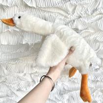 Bicho de pelúcia Tanha Goose Soft Plush 50 cm/20 polegadas branco