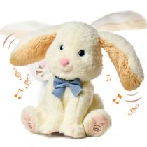 Bicho de pelúcia TUMAMA Bunny Musical Moving Ears para crianças