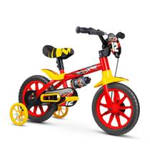Bicicleta Aro 12 Infantil Menino Motor X Selim PU Nathor