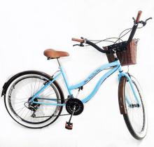 Bicicleta Aro 26 Beach Retrô C/ Cesta Vime Sintético Azul BB