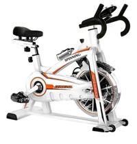 Bicicleta Bike Spinning Tp1100 Oneal Bicicleta Bike Spinning Tp1100 Oneal
