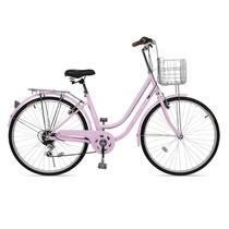 Bicicleta CamPingSurvivals 26" 7 Marchas Freios V Rosa