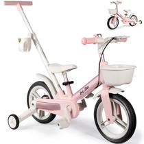 Bicicleta de Equilíbrio Infantil LOL-FUN 12" 6 em 1 Triciclo Rosa Bicicleta de Equilíbrio Infantil LOL-FUN 12" 6 em 1 Triciclo Rosa