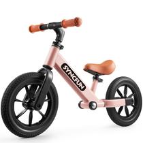Bicicleta de Equilíbrio SYNCFUN 12" para Crianças de 2 a 5 Anos - Cor Rosa