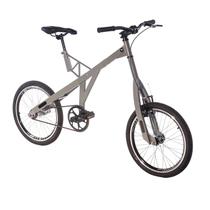Bicicleta Desmontável Flipper - cor Cinza - Outplay Bikes Bicicleta Desmontável Flipper - cor Cinza - Outplay Bikes