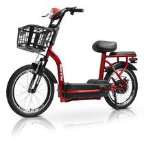 Bicicleta Elétrica 500w Nacional Autopropelido Bateria 48v Com Suspensão Dianteira Cestinha 30km Scooter bikelete
