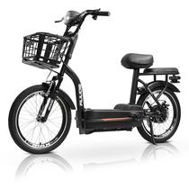 Bicicleta Elétrica 500w Nacional Bateria 48v Com Suspensão Dianteira Cestinha 30km - Bikelete Bicicleta Elétrica 500w Nacional Bateria 48v Com Suspensão Dianteira Cestinha 30km - Bikelete