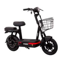 Bicicleta Elétrica Aro 14 Y200 350W Freio a Tambor Yoo