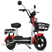 Bicicleta Elétrica Com Suspensão 500w 48v Smart AUTOPROPELIDO Bikelete