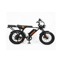 Bicicleta Elétrica Konnan Fast Trail 750W Aro 20 Bateria Removível Preto e Laranja Bicicleta Elétrica Konnan Fast Trail 750W Aro 20 Bateria Removível Preto e Laranja