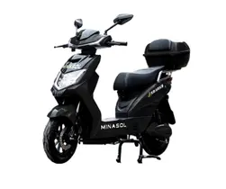Bicicleta Elétrica Preta Minasol Bivolt 1000W de potência, 48V, Carregamento Rápido, Marcha Ré, Baú incluso Bicicleta Elétrica Preta Minasol Bivolt 1000W de potência, 48V, Carregamento Rápido, Marcha Ré, Baú incluso