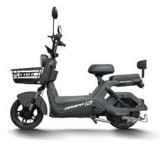Bicicleta Eletrica Scooter Aro 14 Dropp 650w