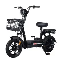 Bicicleta Eletrica Scooter Aro 14 Dropp Joy City 500W Cor Preto