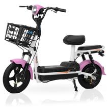 Bicicleta Elétrica Scooter Autopropelido 350w 48v 12ah Pop Bikelete Bicicleta Elétrica Scooter Autopropelido 350w 48v 12ah Pop Bikelete
