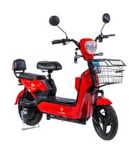 Bicicleta Elétrica Turbo 500w Recarregável 48v Smartway