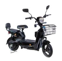 Bicicleta Elétrica Turbo 500w Recarregável 48v Smartway Bicicleta Elétrica Turbo 500w Recarregável 48v Smartway