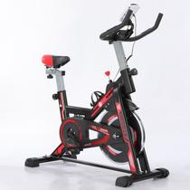 Bicicleta Ergométrica Ajustável Compacta Premium Preto 6kg