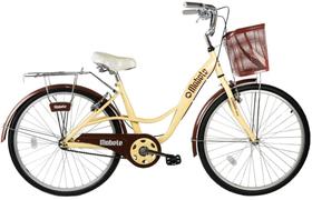 Bicicleta Feminina Aro 26 Vintage Retro Passeio Confortável Mobele Mimi