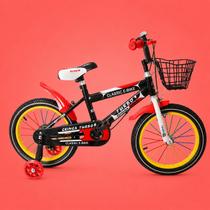 Bicicleta Infantil 5 a 8 Anos com Rodinhas LED Vermelho Aro 16 até 45kg Bicicleta Infantil 5 a 8 Anos com Rodinhas LED Vermelho Aro 16 até 45kg