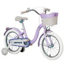 Bicicleta Infantil Aro 16 Rodinhas Feminina Cor Roxa Com Cesta Protetor De Corrente
