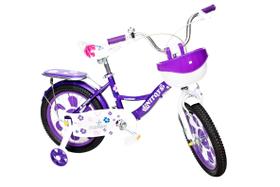 Bicicleta Infantil Aro 16 Unitoys Princess Roxo