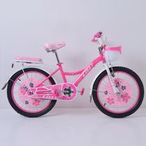 Bicicleta infantil aro 20 pro-x cissy feminina
