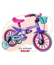 Bicicleta Infantil Caloi Nathor Cecizinha Aro 12 com Rodinhas, Cestinha e Garrafinha para Meninas