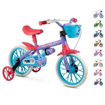 Bicicleta Infantil Com Rodinha Aro 12 Nathor