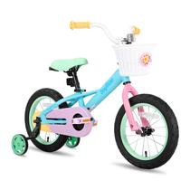 Bicicleta Infantil JOYSTAR Macaroon 16" com Rodinhas de Apoio e Freio Contrapedal Bicicleta Infantil JOYSTAR Macaroon 16" com Rodinhas de Apoio e Freio Contrapedal