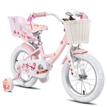Bicicleta Infantil JOYSTAR Unicorn 16" Rosa com Rodinhas de Apoio Bicicleta Infantil JOYSTAR Unicorn 16" Rosa com Rodinhas de Apoio