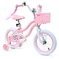 Bicicleta Infantil para Meninas bicystar 14" Rosa com Rodinhas de Apoio e Cestinha