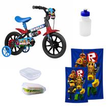 Bicicleta Infantil Roblox Aro 12 para Menino Passeio 5 itens Bicicleta Infantil Roblox Aro 12 para Menino Passeio 5 itens