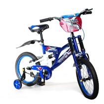 Bicicleta Infantil Unitoys Aro 20 Freio V-Brake Sem Marchas Bicicleta Infantil Unitoys Aro 20 Freio V-Brake Sem Marchas