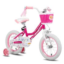 Bicicleta JOYSTAR para Niñas de 12" con Rueditas de Entrenamiento y Canasta Bicicleta JOYSTAR para Niñas de 12" con Rueditas de Entrenamiento y Canasta