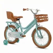 Bicicleta KRW Infantil Aro 16 Lara Menina Aço Carbono Freio V-Brake com Rodas Laterais F16