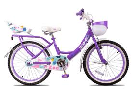 Bicicleta pro x infantil zoe vintage aro 20 cesta cadeirinha