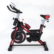 Bicicleta Spinning BARI 8kg Ergométrica Cinta 120kg Bicicleta Spinning BARI 8kg Ergométrica Cinta 120kg
