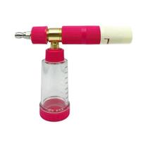 Bico Ajustável Para Canhão De Espuma 100ml, Pulverizador De Sabão Para Lavagem Automotiva 4500PSI,