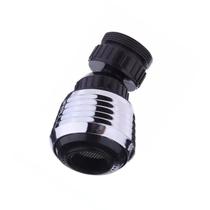 Bico Arejador Torneira Rotativo Pulverizador Anti Respingo Chuveirinho Bico Arejador Torneira Rotativo Pulverizador Anti Respingo Chuveirinho