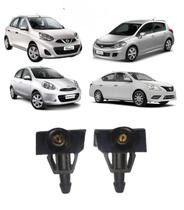 Bico Brucutu Esguicho Limpador Água do Parabrisa March Tiida 2011 2012 2013 2014 2015 2016 2017 2018 2019 2020 Bico Brucutu Esguicho Limpador Água do Parabrisa March Tiida 2011 2012 2013 2014 2015 2016 2017 2018 2019 2020