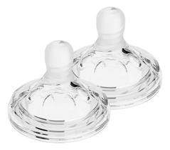 Bico de Mamadeira Buba Easy Flow Fluxo Rápido 2 Unidades Bico de Mamadeira Buba Easy Flow Fluxo Rápido 2 Unidades