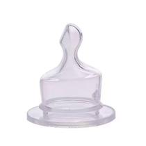 Bico de Mamadeira kuka anatômico Numero 1 ou 2 Bico de Mamadeira kuka anatômico Numero 1 ou 2