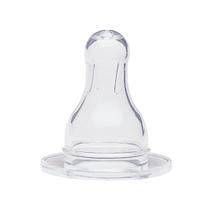 Bico de Mamadeira Kuka Universal Silicone 2 Unidades