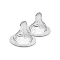 Bico de Mamadeira MAM Fluxo Super Rápido 2 Unidades