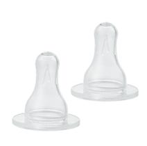 Bico de mamadeira Neopan redondo silicone 2 unidades